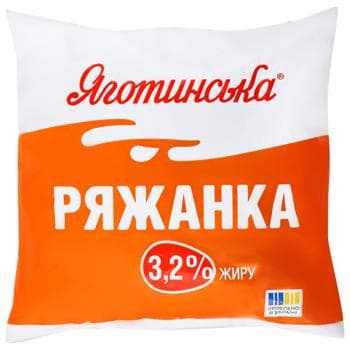 Ряжанка