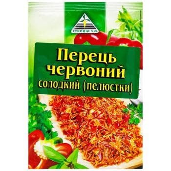 Перець солодкий