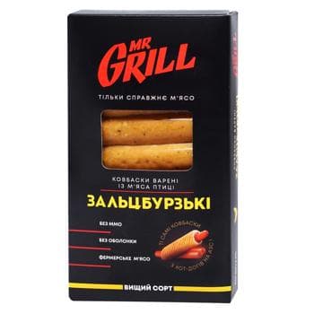 Ковбаски гриль