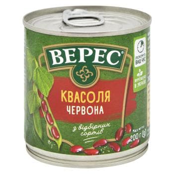 Квасоля