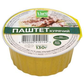 Паштет