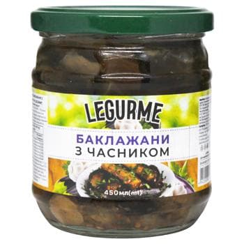 Баклажани