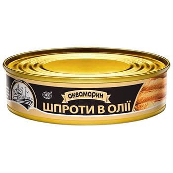 Шпроти