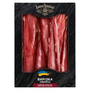 Свиняча вирізка