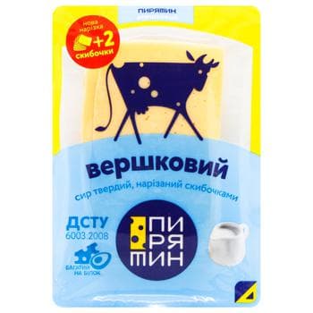 Сир твердий