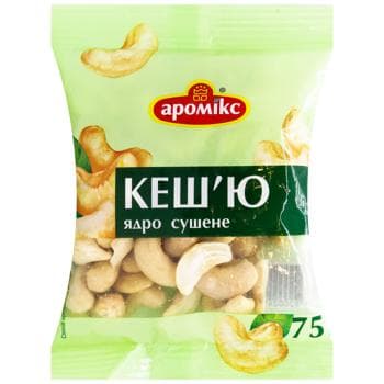 Кеш'ю