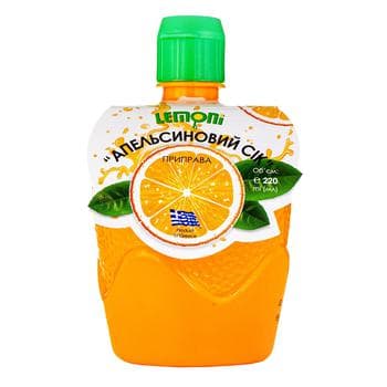 Лимони